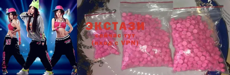 где найти наркотики  Мышкин  Ecstasy Punisher 